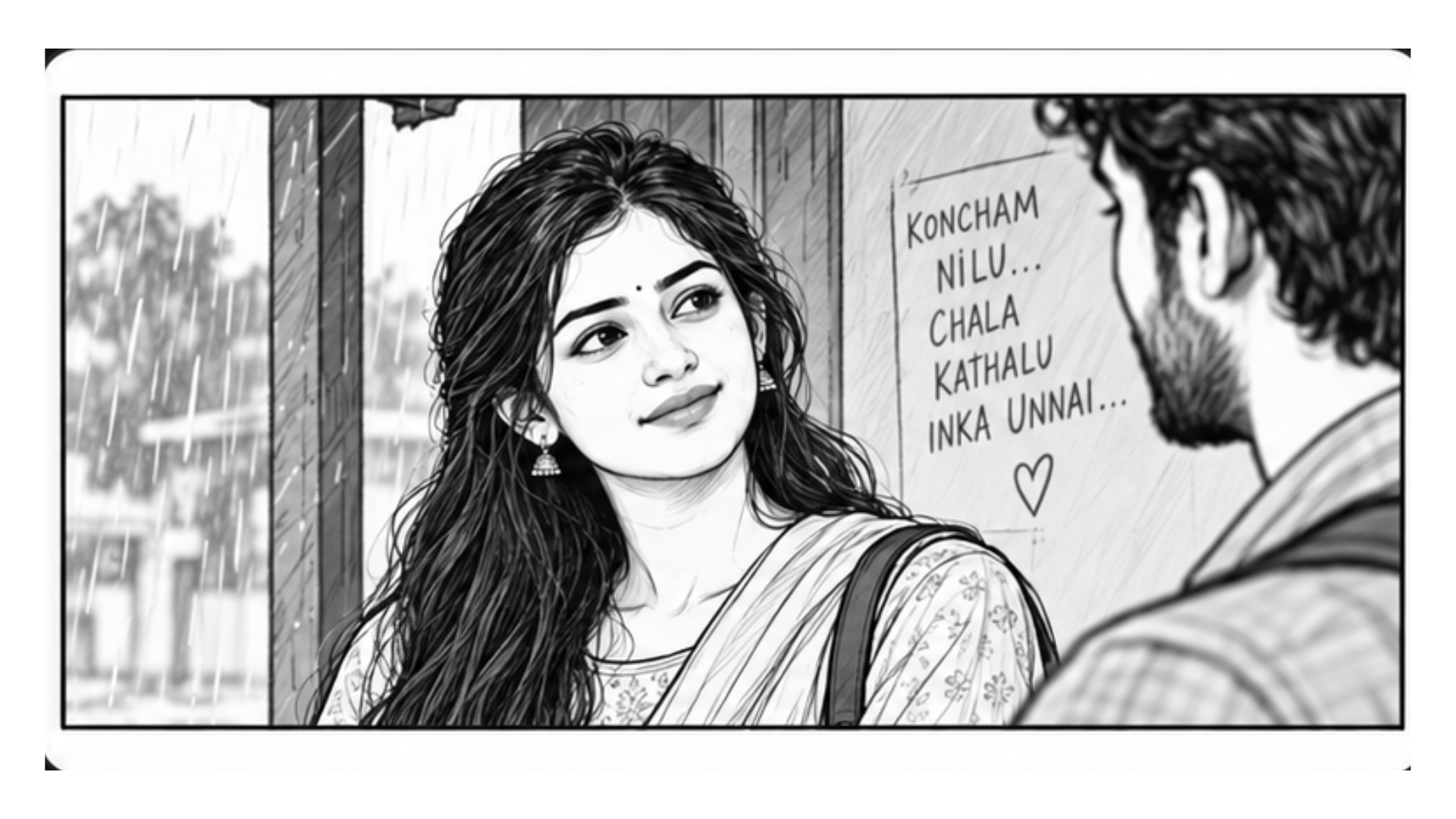 Storyboard shot 4A — wide
