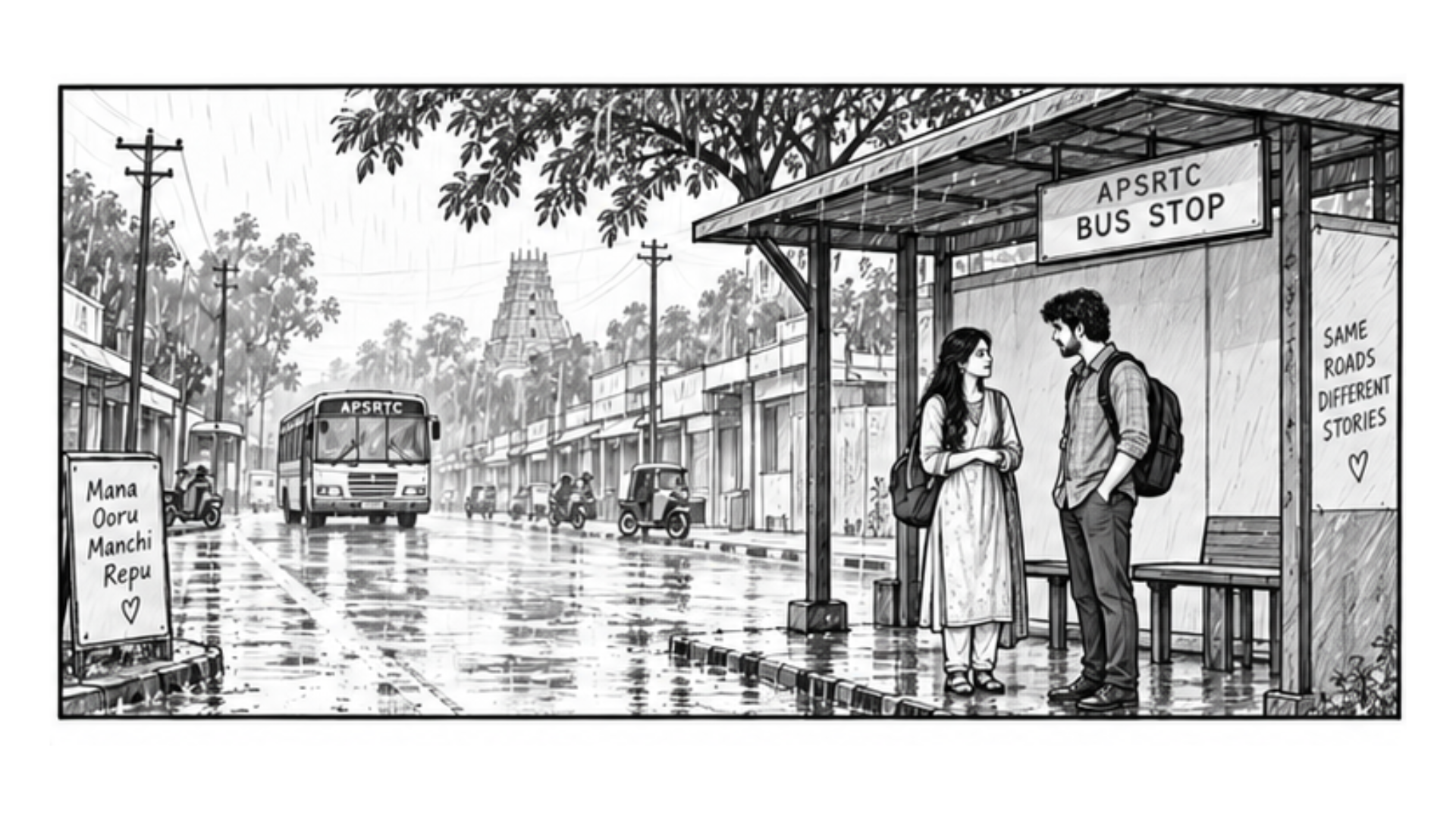 Storyboard shot 4B — close